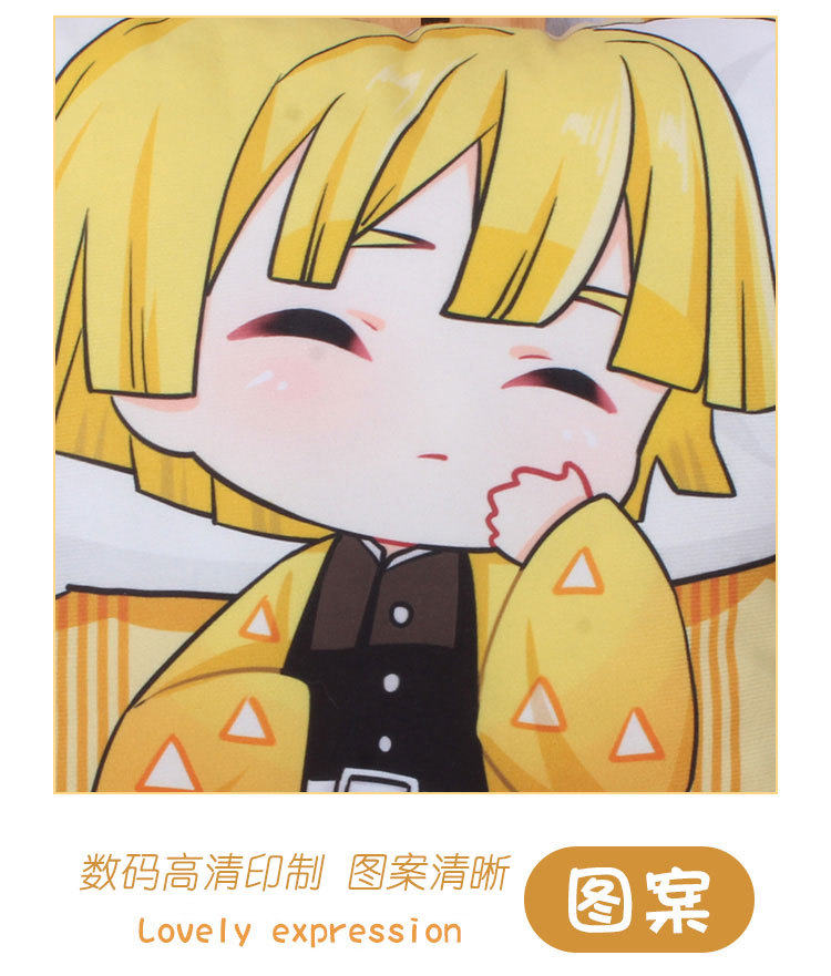 ACGN Pillow Ghost Killing Anime Blade Nezuko Plush Tanjirou Doll Shan Yi Peripheral One Piece Dropshipping