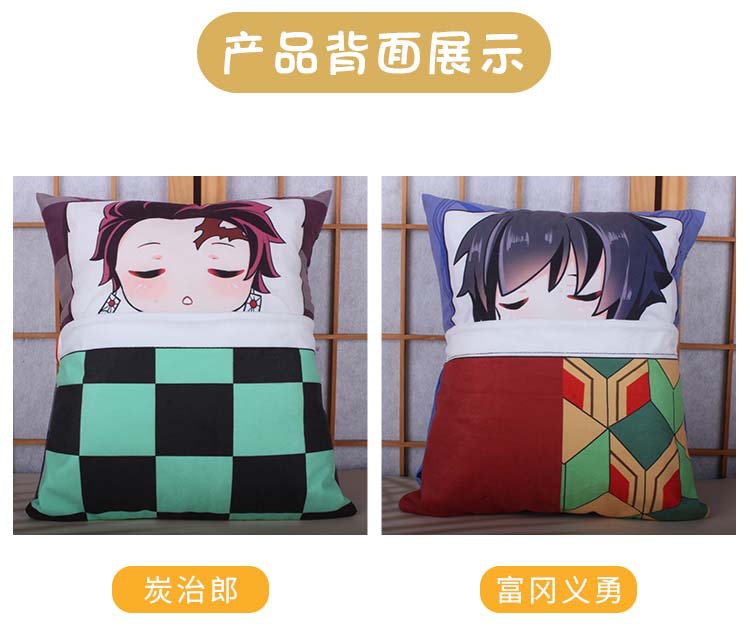 ACGN Pillow Ghost Killing Anime Blade Nezuko Plush Tanjirou Doll Shan Yi Peripheral One Piece Dropshipping
