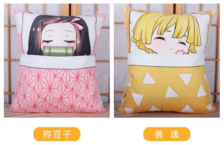 ACGN Pillow Ghost Killing Anime Blade Nezuko Plush Tanjirou Doll Shan Yi Peripheral One Piece Dropshipping