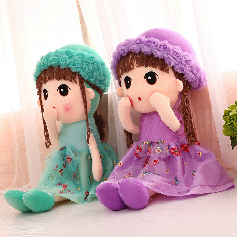 New Feier Plush Toy for Girls Ragdoll Little Princess Doll Girl Puppet FARCENT Birthday Gift New Feier Plush Toy for Girls Ragdoll Little Princess Doll Girl Puppet FARCENT Birthday Gift