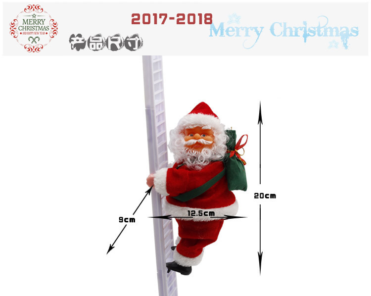 Ladder Parachute Somersault Electric Music Santa Claus Little Doll Christmas Decorations Children's Toy Gift
