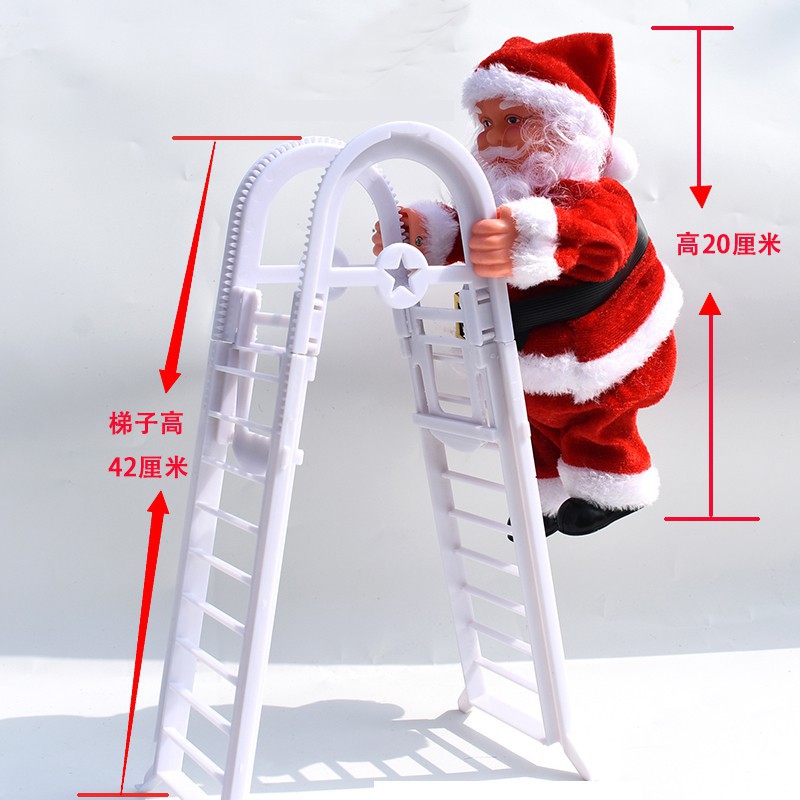 Ladder Parachute Somersault Electric Music Santa Claus Little Doll Christmas Decorations Children's Toy Gift