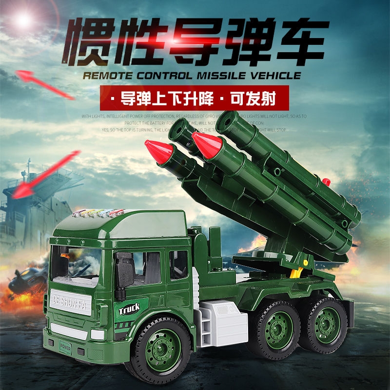 Military Inertia Missile Truck Can Launch Children&#039;s Cannon Rocket Engineering Car Toy Boy Electric Tank