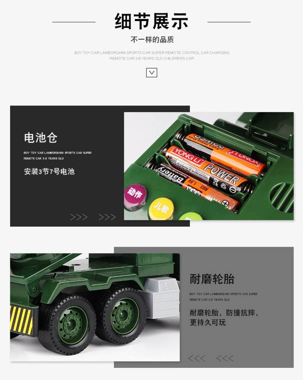 Military Inertia Missile Truck Can Launch Children's Cannon Rocket Engineering Car Toy Boy Electric Tank Military Inertia Missile Truck Can Launch Children's Cannon Rocket Engineering Car Toy Boy Electric Tank