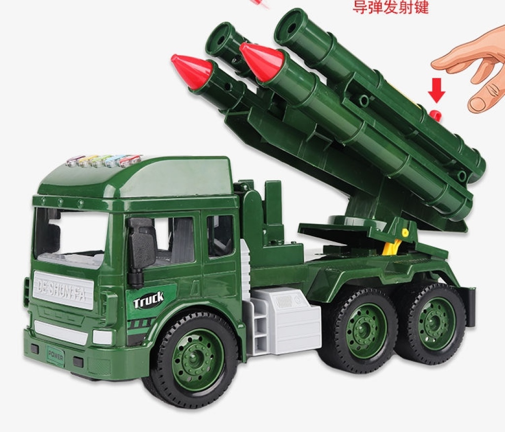 Military Inertia Missile Truck Can Launch Children's Cannon Rocket Engineering Car Toy Boy Electric Tank Military Inertia Missile Truck Can Launch Children's Cannon Rocket Engineering Car Toy Boy Electric Tank