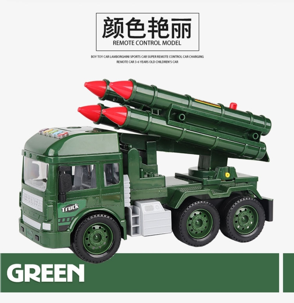 Military Inertia Missile Truck Can Launch Children's Cannon Rocket Engineering Car Toy Boy Electric Tank Military Inertia Missile Truck Can Launch Children's Cannon Rocket Engineering Car Toy Boy Electric Tank