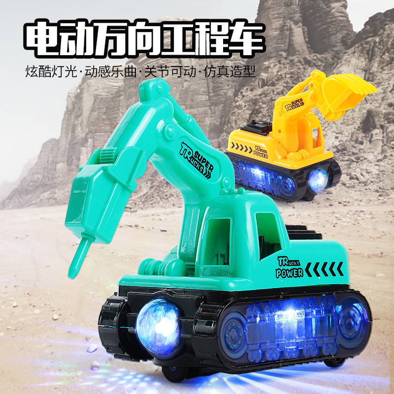 Children&#039;s Electric Toy Car Baby Universal Lighting Music Engineering Vehicle Stall Whole