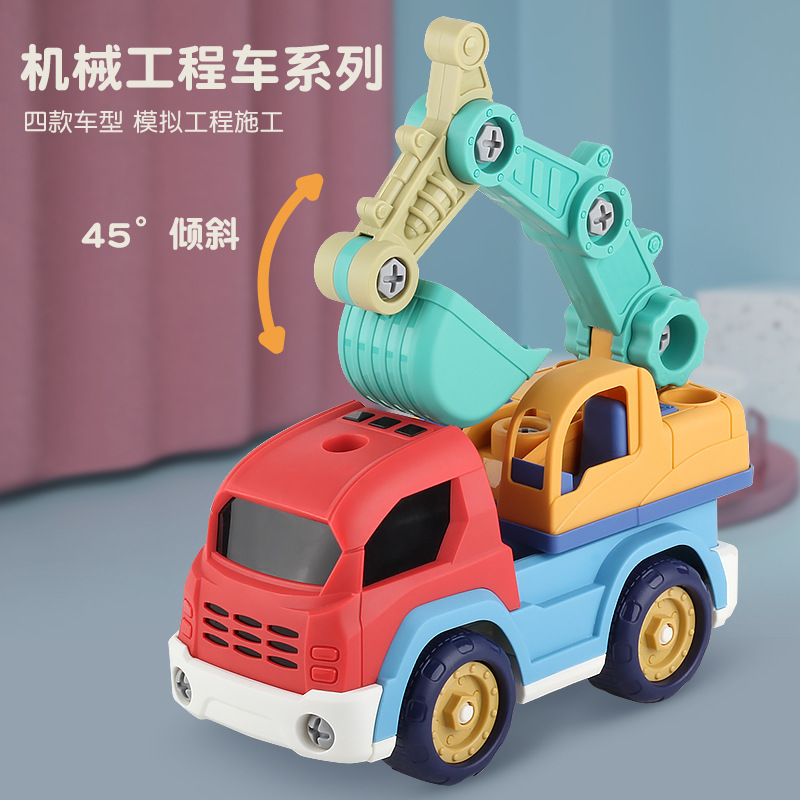 on Assembly Puzzle Disassembly Simulation Sliding Mining Car Model Disassembly Engineering Car Toys Engineering car