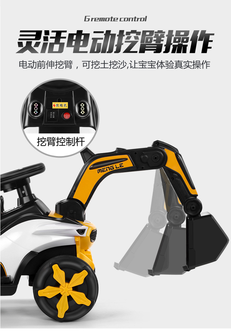 One Product Dropshipping Baby Swing Car Excavator Large Size Baby Riding Toy Music Engineering Vehicle Excavator One Product Dropshipping Baby Swing Car Excavator Large Size Baby Riding Toy Music Engineering Vehicle Excavator