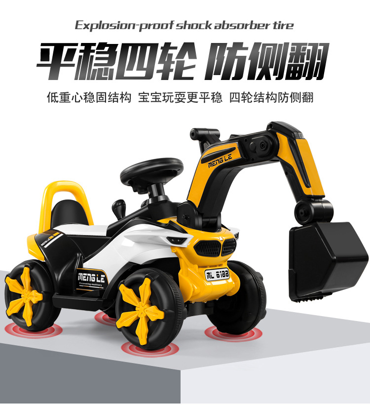 One Product Dropshipping Baby Swing Car Excavator Large Size Baby Riding Toy Music Engineering Vehicle Excavator One Product Dropshipping Baby Swing Car Excavator Large Size Baby Riding Toy Music Engineering Vehicle Excavator