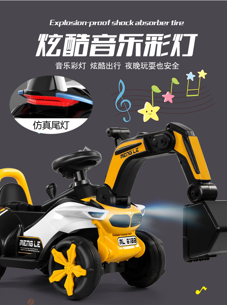 One Product Dropshipping Baby Swing Car Excavator Large Size Baby Riding Toy Music Engineering Vehicle Excavator One Product Dropshipping Baby Swing Car Excavator Large Size Baby Riding Toy Music Engineering Vehicle Excavator