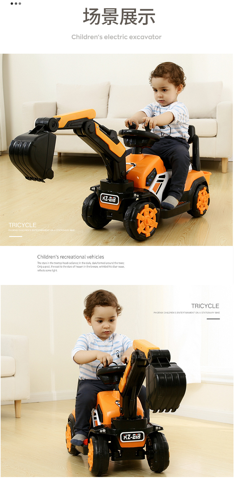 One Product Dropshipping Baby Swing Car Excavator Large Size Baby Riding Toy Music Engineering Vehicle Excavator One Product Dropshipping Baby Swing Car Excavator Large Size Baby Riding Toy Music Engineering Vehicle Excavator