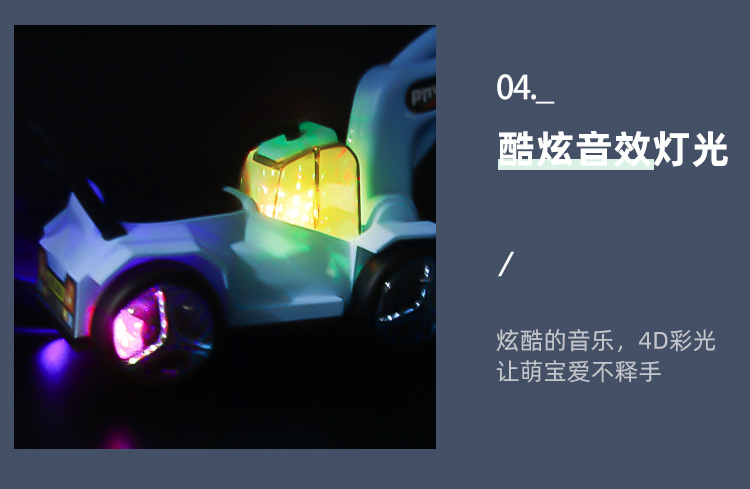 Cross-Border Children's Electric Universal Excavator Cartoon Light Music Engineering Car Boy 3-6 Years Old Toy Car Gift Cross-Border Children's Electric Universal Excavator Cartoon Light Music Engineering Car Boy 3-6 Years Old Toy Car Gift