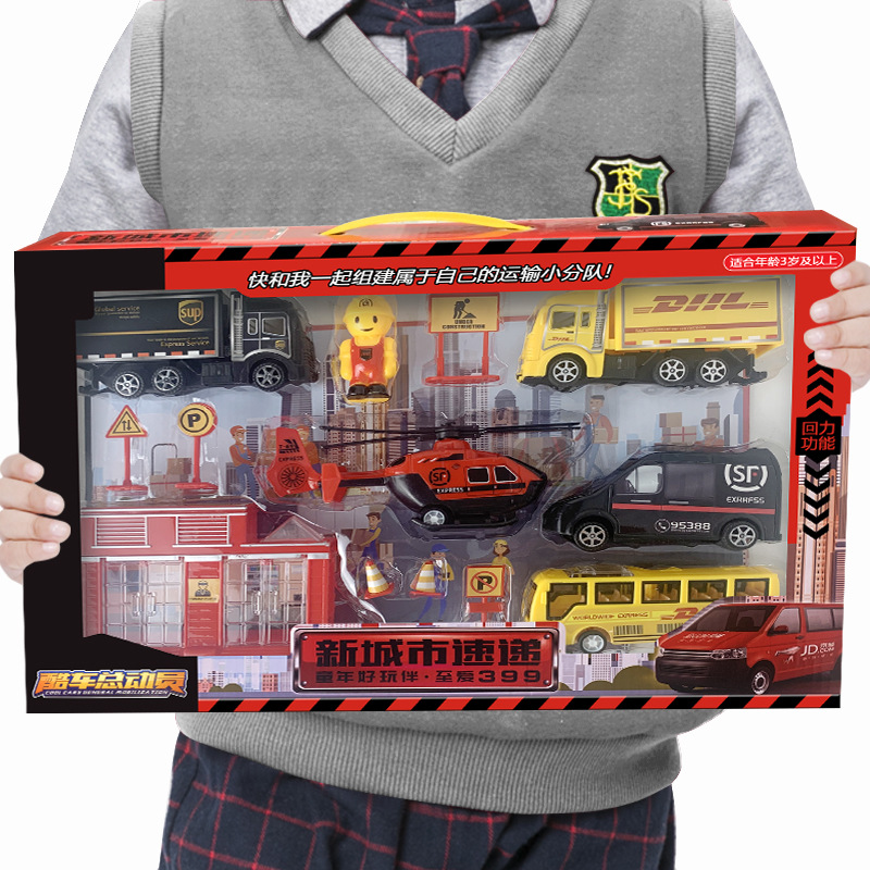 Boy Toy Children Inertial Vehicle Large Size Engineering Car Toys Gift Set Boy Car Model Stall Hot Sale