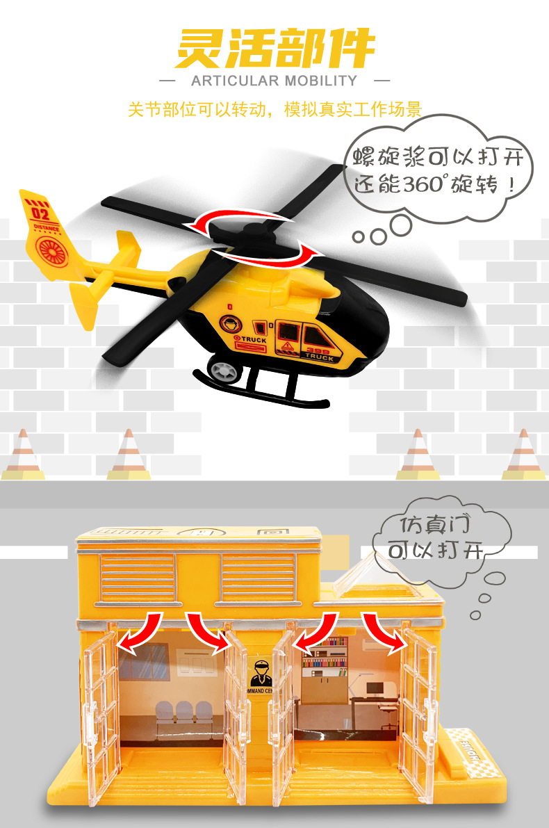 Boy Toy Children Inertial Vehicle Large Size Engineering Car Toys Gift Set Boy Car Model Stall Hot Sale Boy Toy Children Inertial Vehicle Large Size Engineering Car Toys Gift Set Boy Car Model Stall Hot Sale