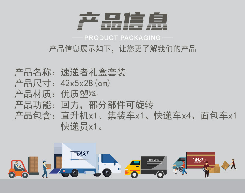Boy Toy Children Inertial Vehicle Large Size Engineering Car Toys Gift Set Boy Car Model Stall Hot Sale Boy Toy Children Inertial Vehicle Large Size Engineering Car Toys Gift Set Boy Car Model Stall Hot Sale
