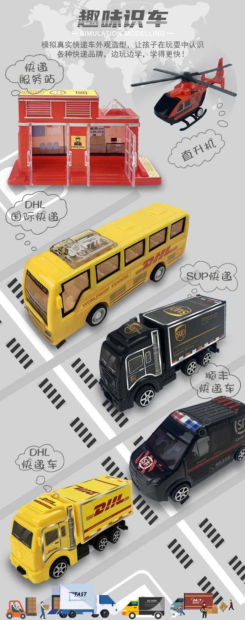 Boy Toy Children Inertial Vehicle Large Size Engineering Car Toys Gift Set Boy Car Model Stall Hot Sale Boy Toy Children Inertial Vehicle Large Size Engineering Car Toys Gift Set Boy Car Model Stall Hot Sale