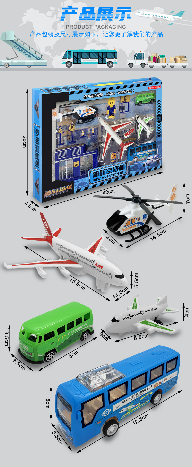 Boy Toy Children Inertial Vehicle Large Size Engineering Car Toys Gift Set Boy Car Model Stall Hot Sale Boy Toy Children Inertial Vehicle Large Size Engineering Car Toys Gift Set Boy Car Model Stall Hot Sale
