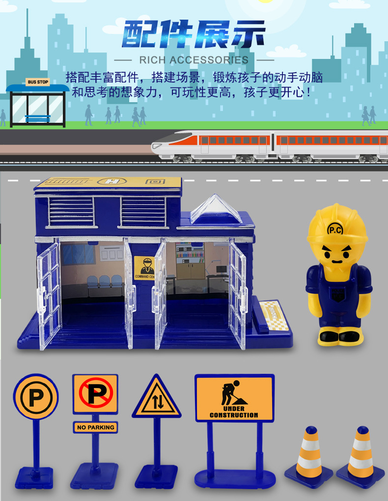 Boy Toy Children Inertial Vehicle Large Size Engineering Car Toys Gift Set Boy Car Model Stall Hot Sale Boy Toy Children Inertial Vehicle Large Size Engineering Car Toys Gift Set Boy Car Model Stall Hot Sale