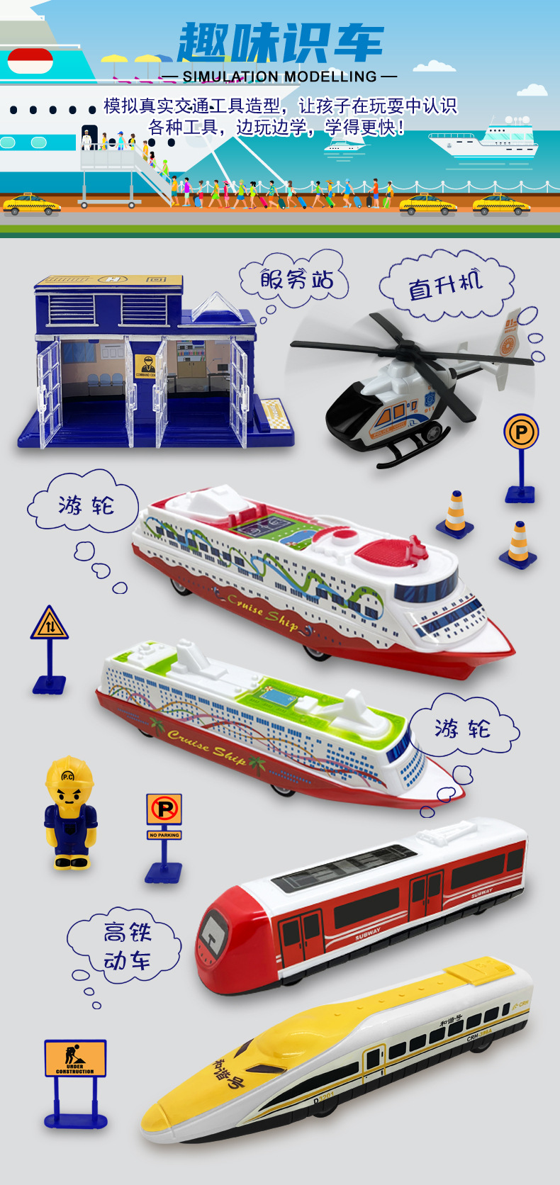 Boy Toy Children Inertial Vehicle Large Size Engineering Car Toys Gift Set Boy Car Model Stall Hot Sale Boy Toy Children Inertial Vehicle Large Size Engineering Car Toys Gift Set Boy Car Model Stall Hot Sale