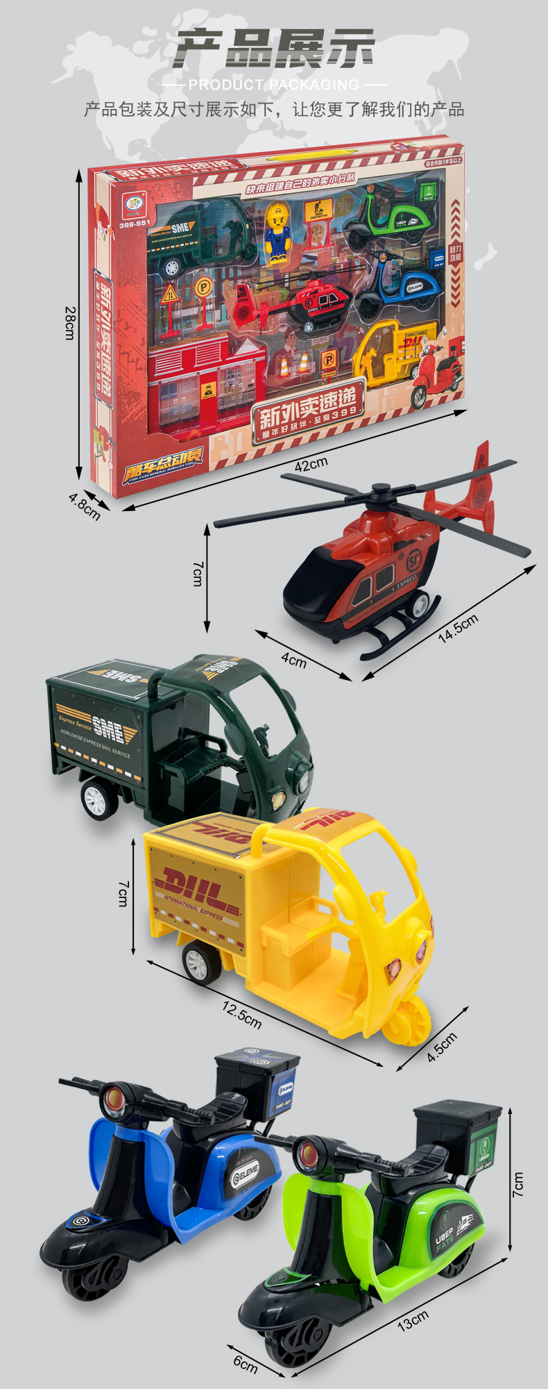 Boy Toy Children Inertial Vehicle Large Size Engineering Car Toys Gift Set Boy Car Model Stall Hot Sale Boy Toy Children Inertial Vehicle Large Size Engineering Car Toys Gift Set Boy Car Model Stall Hot Sale