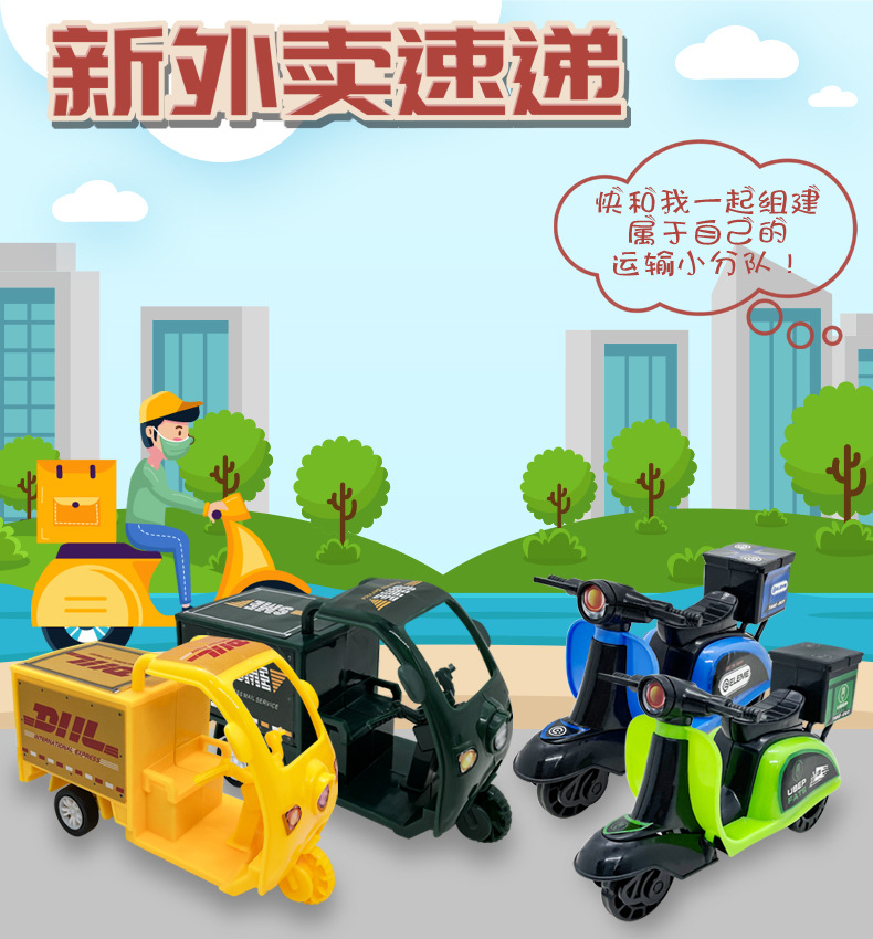 Boy Toy Children Inertial Vehicle Large Size Engineering Car Toys Gift Set Boy Car Model Stall Hot Sale Boy Toy Children Inertial Vehicle Large Size Engineering Car Toys Gift Set Boy Car Model Stall Hot Sale