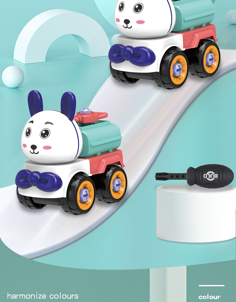 Children 'S Cartoon Toy Car Puzzle Assembly Engineering Vehicle Boys DIY Disassembly Military Tank Model Toy Gifts