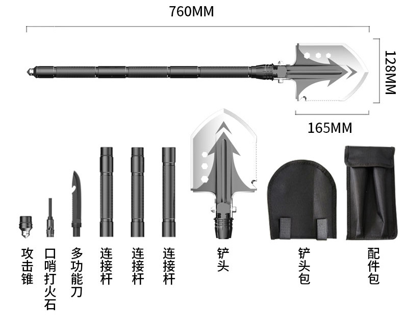 Military Shovel Camping Outdoor Supplies Engineering Shovel Car SelfDefense Stick Folding Manganese Steel