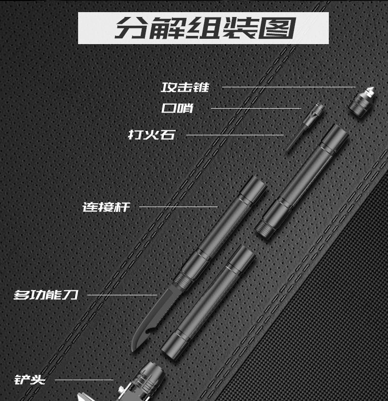 Military Shovel Camping Outdoor Supplies Engineering Shovel Car SelfDefense Stick Folding Manganese Steel