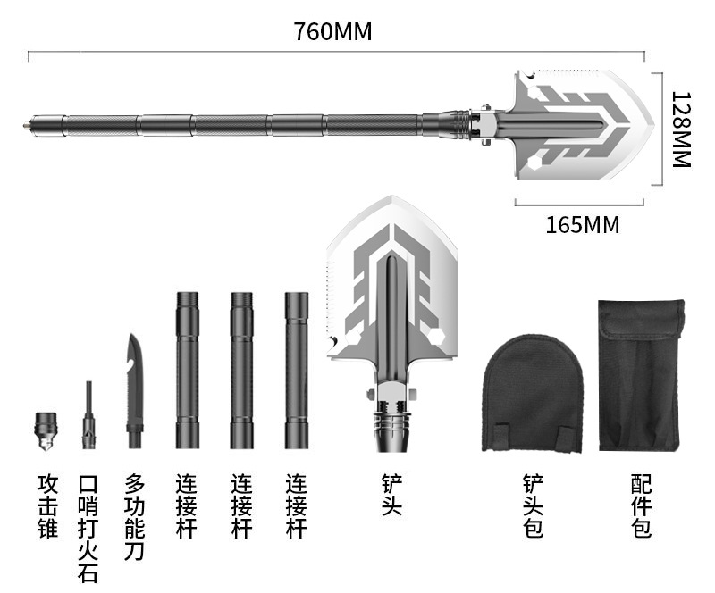 Military Shovel Camping Outdoor Supplies Engineering Shovel Car SelfDefense Stick Folding Manganese Steel