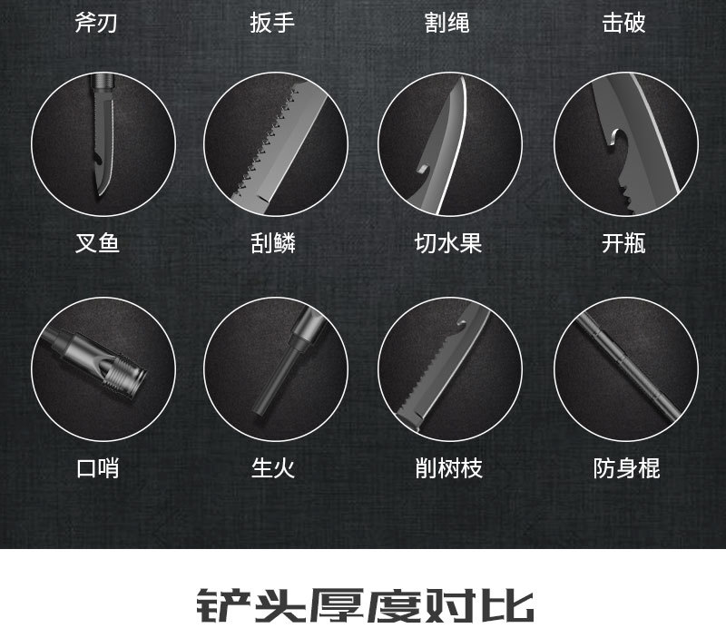 Military Shovel Camping Outdoor Supplies Engineering Shovel Car SelfDefense Stick Folding Manganese Steel