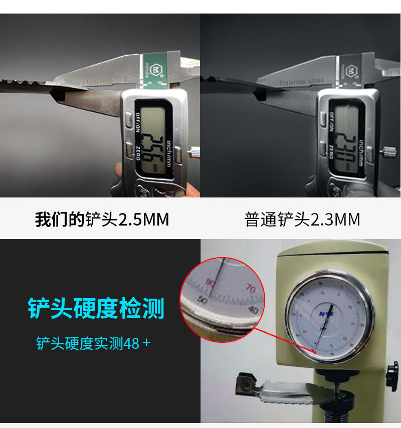 Military Shovel Camping Outdoor Supplies Engineering Shovel Car SelfDefense Stick Folding Manganese Steel