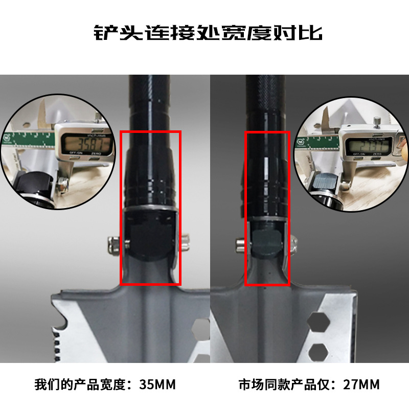 Military Shovel Camping Outdoor Supplies Engineering Shovel Car SelfDefense Stick Folding Manganese Steel