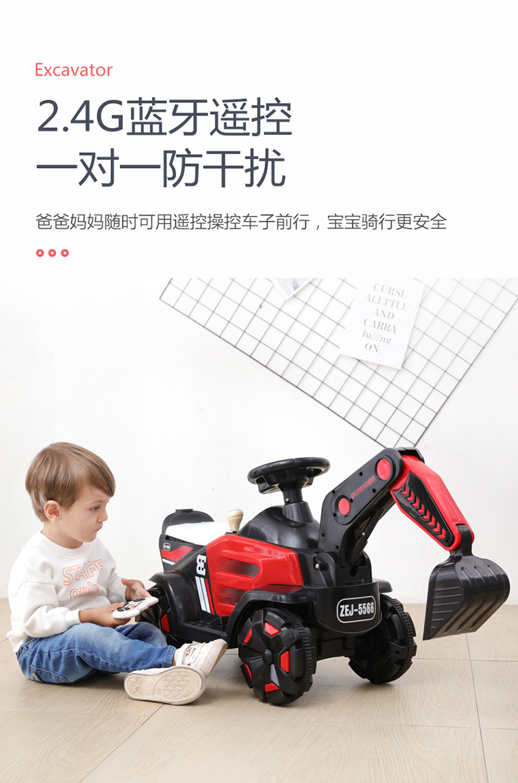 new children's excavator oversize toy car can sit and ride in the electric remote control boy and girl engineering car