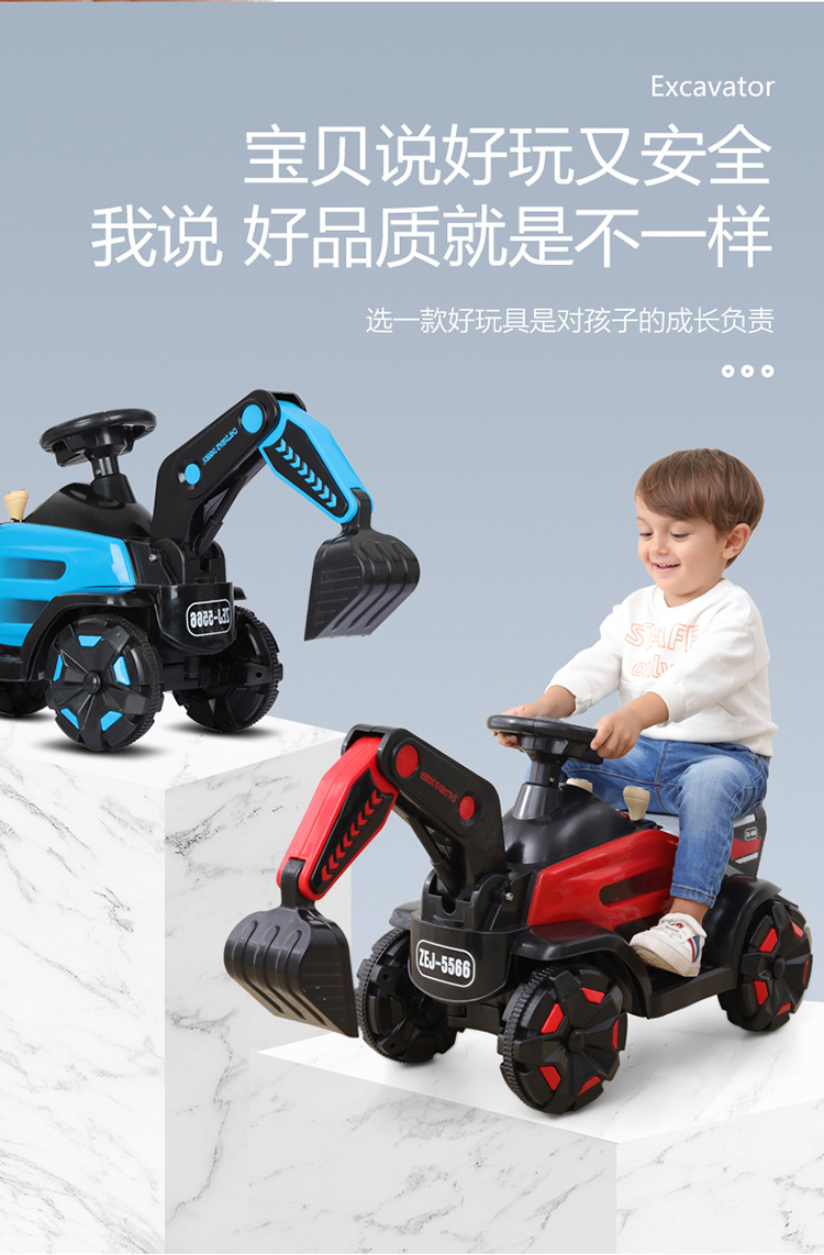 new children's excavator oversize toy car can sit and ride in the electric remote control boy and girl engineering car