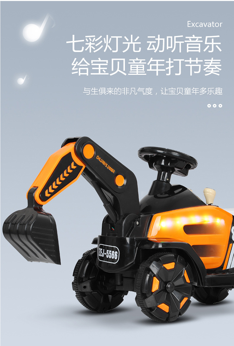 new children's excavator oversize toy car can sit and ride in the electric remote control boy and girl engineering car
