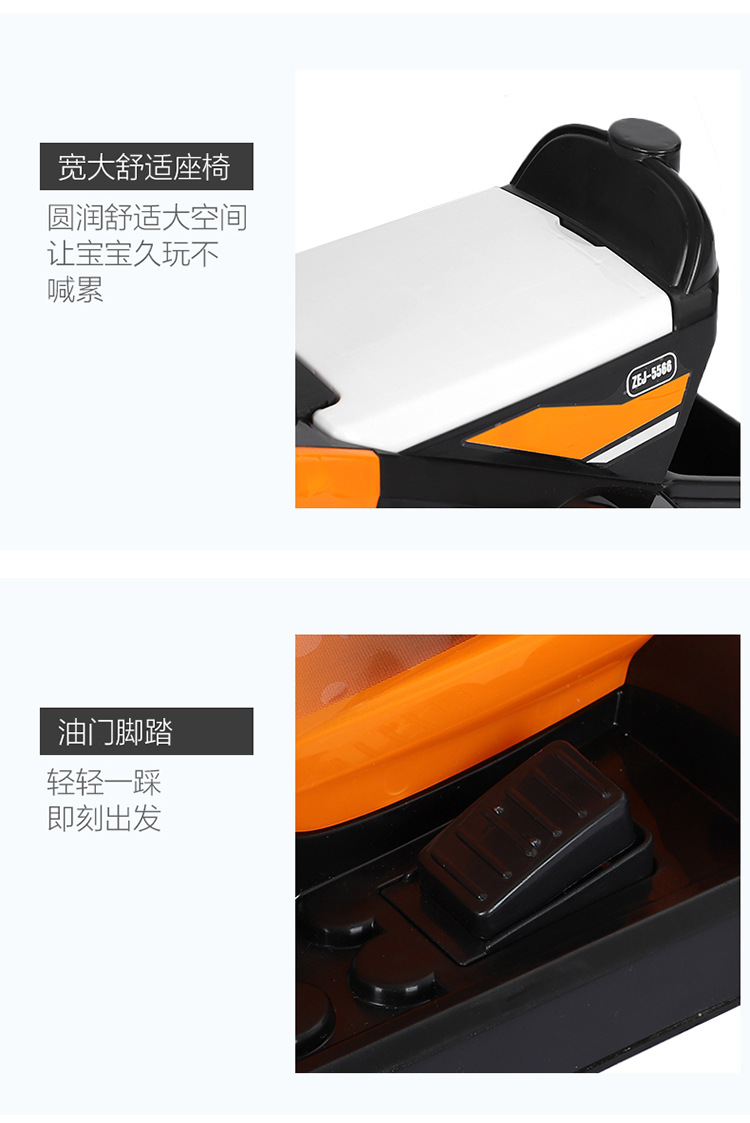 new children's excavator oversize toy car can sit and ride in the electric remote control boy and girl engineering car
