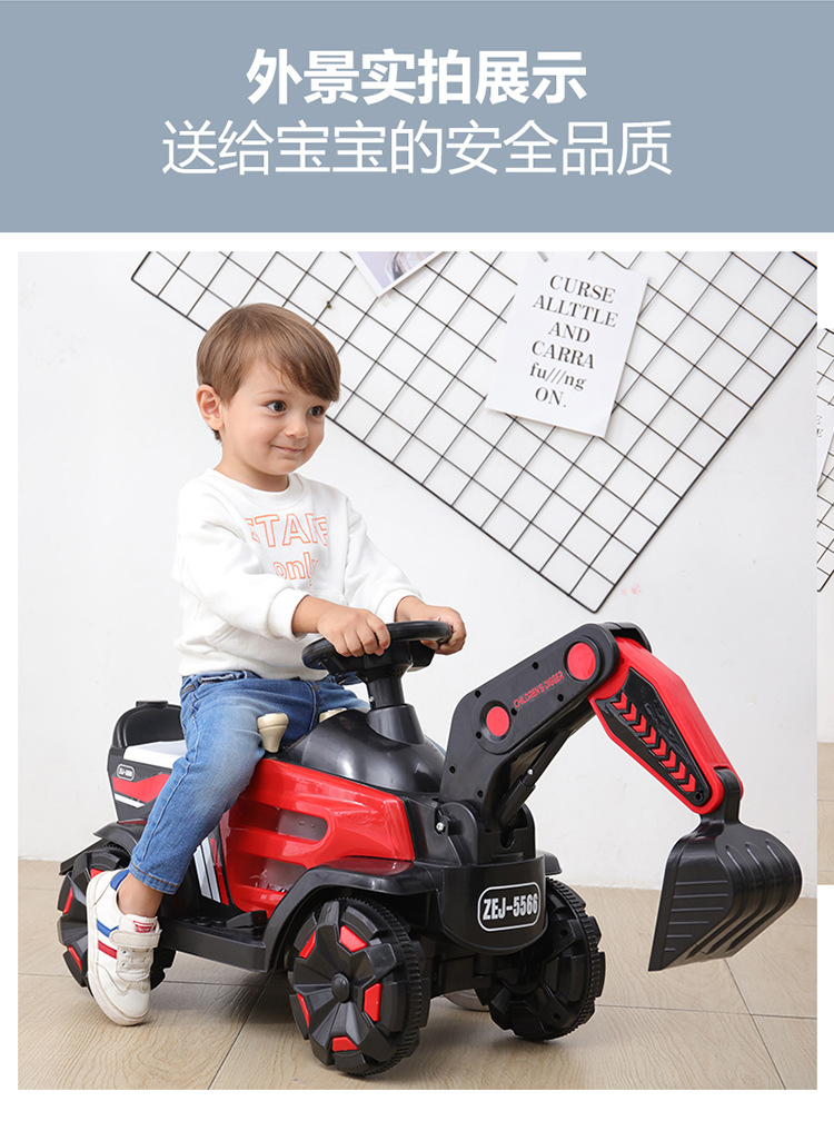 new children's excavator oversize toy car can sit and ride in the electric remote control boy and girl engineering car