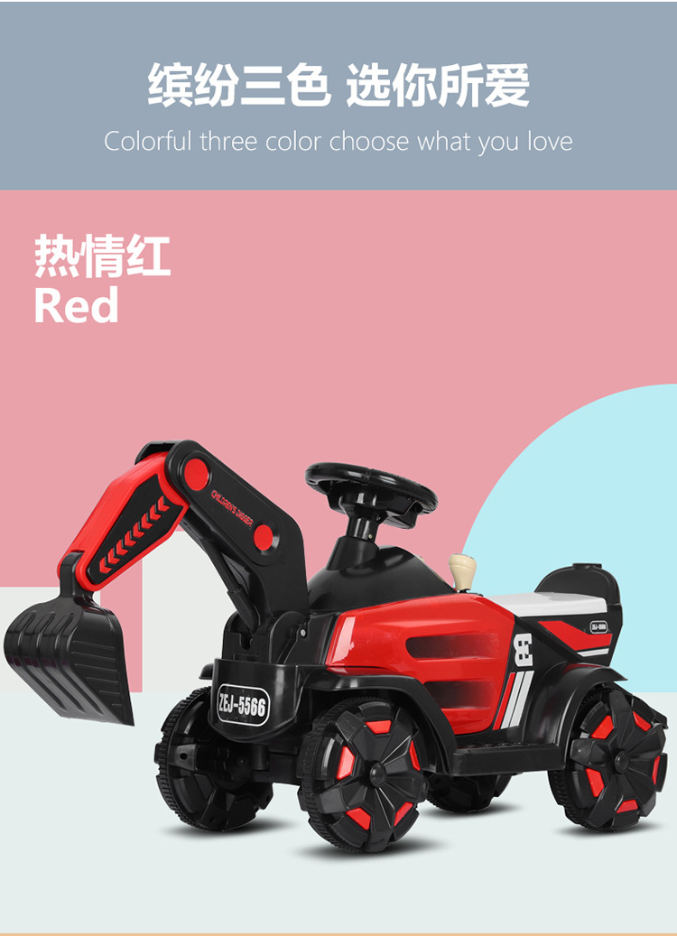 new children's excavator oversize toy car can sit and ride in the electric remote control boy and girl engineering car