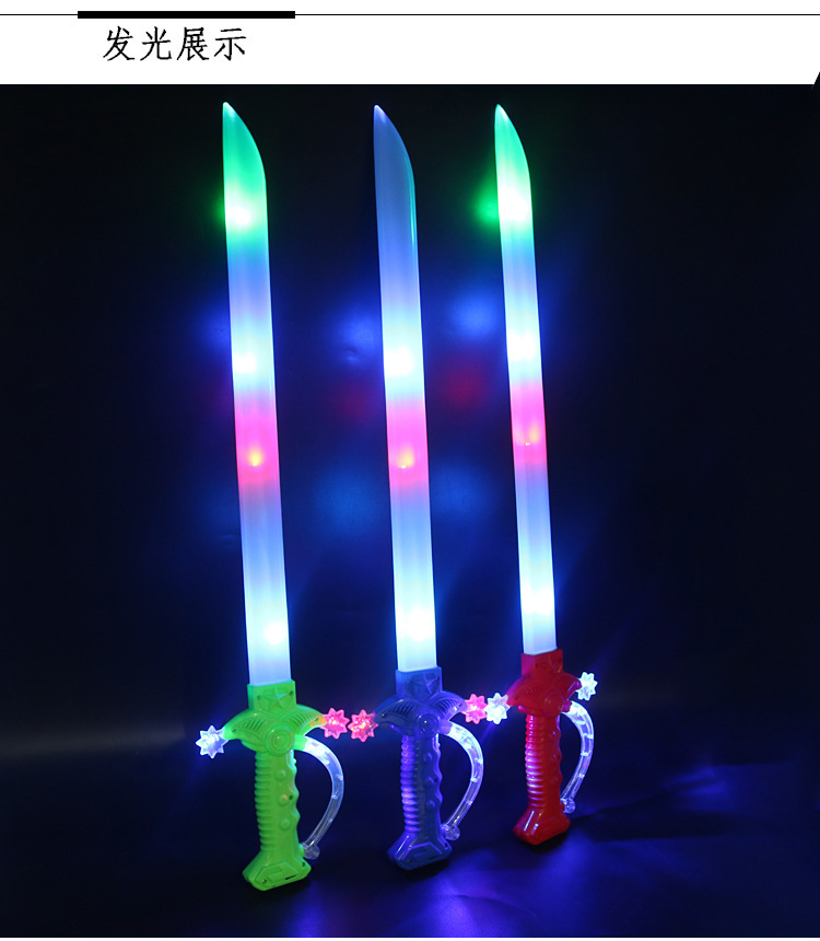Music flash sword stalls selling goods source luminous toys induction luminous knife children's plastic toys wholesale Music flash sword stalls selling goods source luminous toys induction luminous knife children's plastic toys wholesale