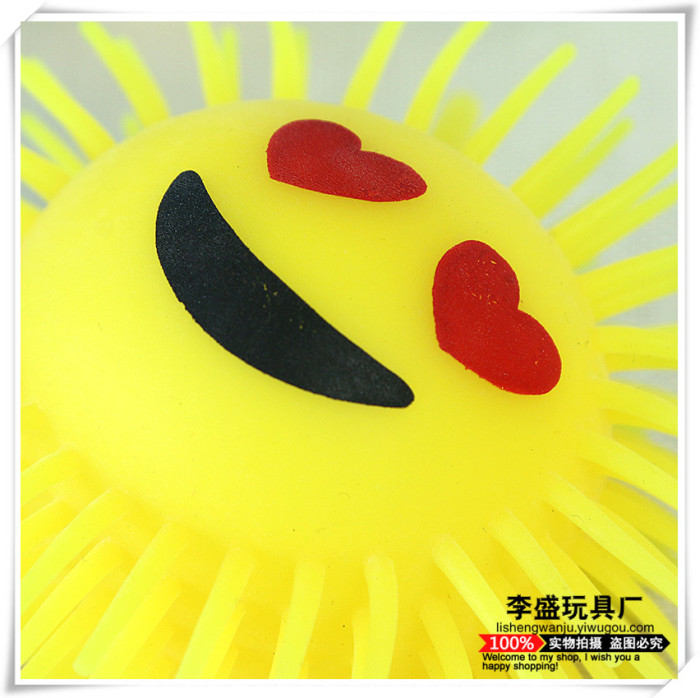 Children's luminous toys release the ball of the ball with the ball of the ball. Children's luminous toys release the ball of the ball with the ball of the ball.