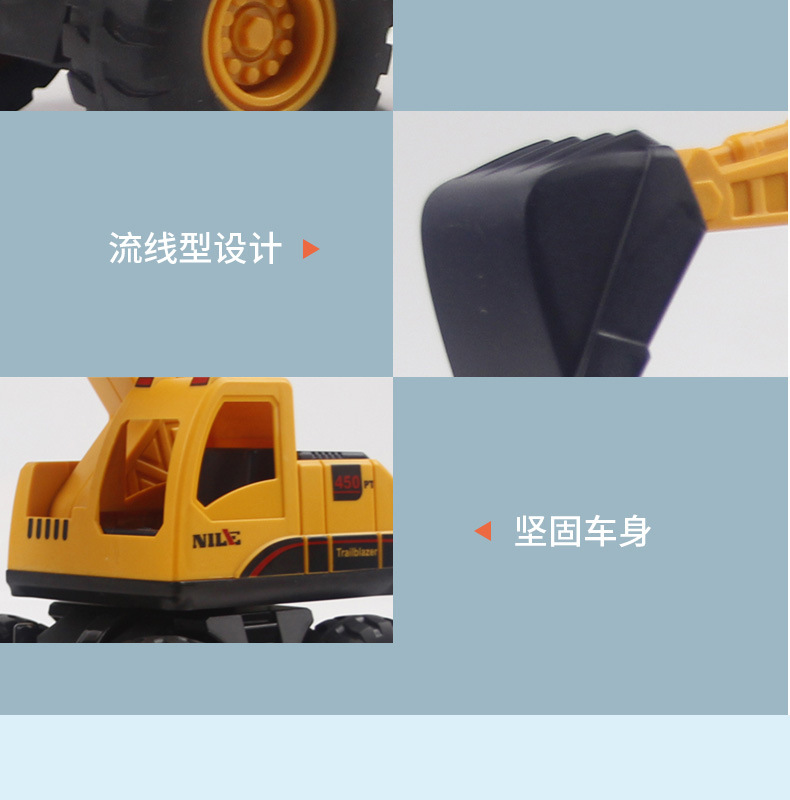 New Children's Inertia Engineering Vehicle Large Drop-Resistant Simulation Rotating Excavator Boy Toy Car Stall Gift New Children's Inertia Engineering Vehicle Large Drop-Resistant Simulation Rotating Excavator Boy Toy Car Stall Gift