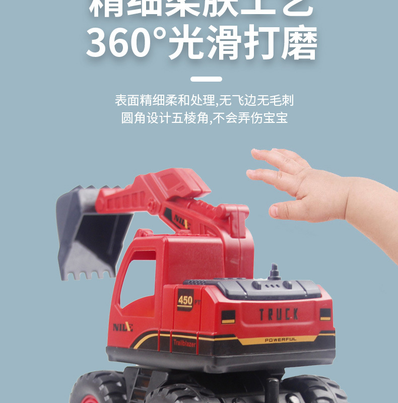 New Children's Inertia Engineering Vehicle Large Drop-Resistant Simulation Rotating Excavator Boy Toy Car Stall Gift New Children's Inertia Engineering Vehicle Large Drop-Resistant Simulation Rotating Excavator Boy Toy Car Stall Gift