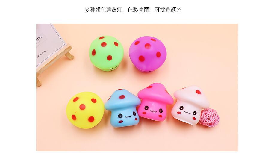Colorful LED Expression Mushroom Small Night Lamp Romantic Automatic a Color-Changing Lamp Night Market Stall Ferrule Hot Sale Luminous Toys Colorful LED Expression Mushroom Small Night Lamp Romantic Automatic a Color-Changing Lamp Night Market Stall Ferrule Hot Sale Luminous Toys