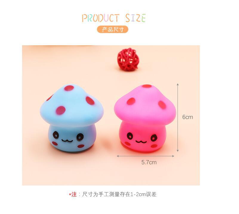 Colorful LED Expression Mushroom Small Night Lamp Romantic Automatic a Color-Changing Lamp Night Market Stall Ferrule Hot Sale Luminous Toys Colorful LED Expression Mushroom Small Night Lamp Romantic Automatic a Color-Changing Lamp Night Market Stall Ferrule Hot Sale Luminous Toys
