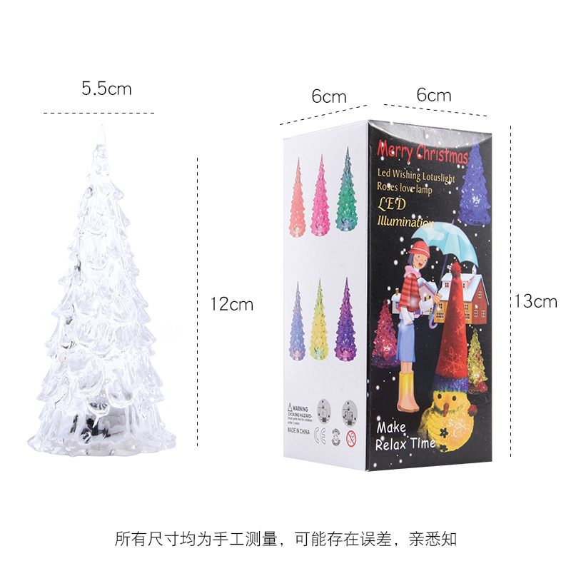 Acrylic Night Lamp for Christmas Tree Children's Luminous Toys Colorful Gradient Color Factory Direct Sales Wholesale Hot Sale Acrylic Night Lamp for Christmas Tree Children's Luminous Toys Colorful Gradient Color Factory Direct Sales Wholesale Hot Sale