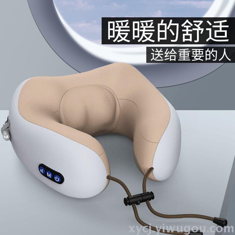 Multi-functional neck massage u pillow Multi-functional neck massage u pillow