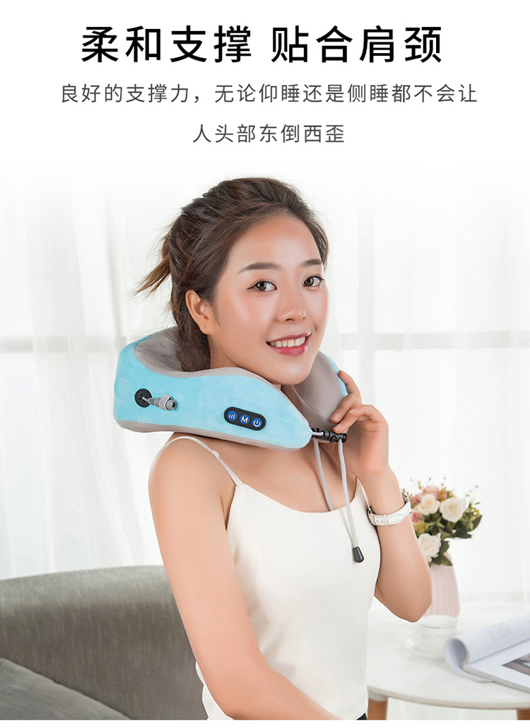 Manufacturer Multifunctional U-Shaped Massage Pillow Cervical Massager Neck Neck Massager Electric Neck Protector Home Manufacturer Multifunctional U-Shaped Massage Pillow Cervical Massager Neck Neck Massager Electric Neck Protector Home