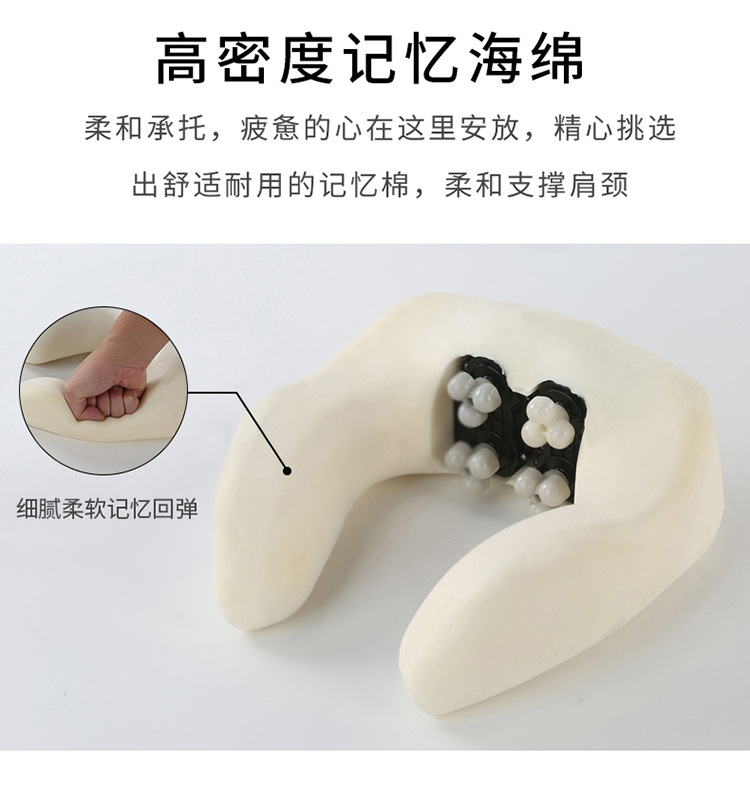 Manufacturer Multifunctional U-Shaped Massage Pillow Cervical Massager Neck Neck Massager Electric Neck Protector Home Manufacturer Multifunctional U-Shaped Massage Pillow Cervical Massager Neck Neck Massager Electric Neck Protector Home