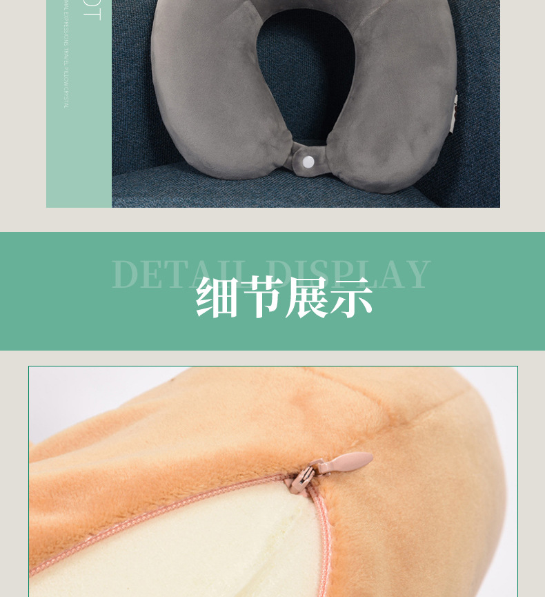 Creative Memory Foam U-Shaped Pillow Cartoon Animal Expression Travel Pillow Crystal Velvet Slow Rebound Buckle Neck Pillow